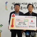 철원봉학미곡처리장 이미지