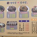 경인옛로55번길 네이버블로그