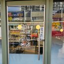 마라홀릭마라탕속초부영점 | 속초엑스포마라탕맛집 설악고꿔바로우추천 조양동데이트메뉴 마라홀릭