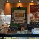 동아냉동 | 대구 딸기케이크 맛집 동아제빵소 비건베이커리 딸기케이크 후기