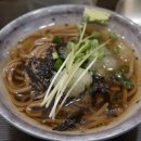 유미카츠수원