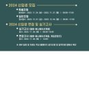 서울웹툰애니메이션고등학교 이미지