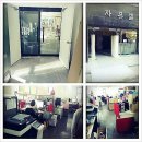 (주)텐바이텐 이미지