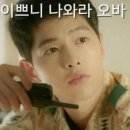 소화유치원 이미지