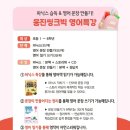 도담환경과학 이미지
