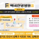 감골한의원 이미지