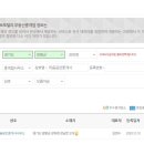 미루공인중개사사무소 이미지