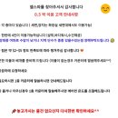 엘스파 이미지