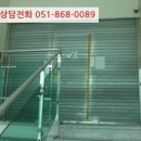 오동동201 이미지