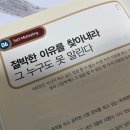 20페이지(20PAGE) 이미지