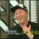 (주)제인테크