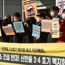 한울무역 이미지