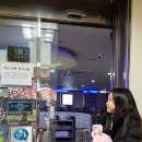 스카이존 PC방 이미지