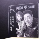 황소축산 이미지