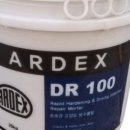 구운로73번길 이미지