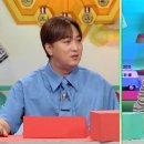 양소영 카카오 검색결과