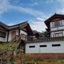 춘화원 한옥펜션 이미지