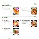 부다스벨리 이미지