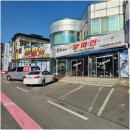 렌탈샵 네이버블로그