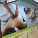 국민건강회복센타 오라테 | 찌뿌둥함 싹 날리는 꿀팁 풉니다!