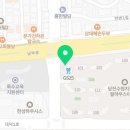 우리한성필공인중개사사무소 이미지