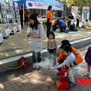 송파소방서