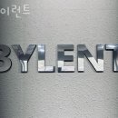 130 | 호평동미용실 바이런트 위치 업체정보