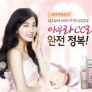 구땡샵