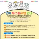 세음심리발달연구소