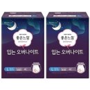 좋은 느낌