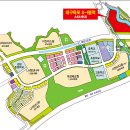 르상트레빌 작은도서관 네이버블로그