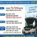 무거서부점 네이버블로그