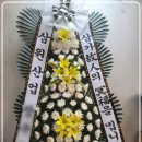 남악 정다운 요양병원 장례식장 네이버블로그