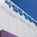 번영로, 석정로 | 부안 읍내 버스터미널 옆 공영주차장 요금 이용후기