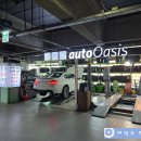 오토오아시스서울역사점 | BMW 6세대 535i F10 정비 - 디퍼런셜 오일, 냉각수 교환