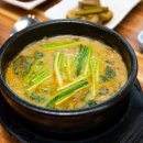 그린추어탕 이미지