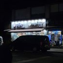 다올떡 네이버블로그