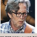 개봉 예정 영화 추천 5가지 에릭 클랩튼 어크로스 24 나이츠 볼코노고프 대위 탈출하다 강변의 무코리타...