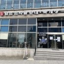 담소소사골순대.육개장 안성공도점 이미지