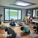 해봄지역아동센터 이미지