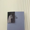 호텔연 | 호텔 수성스퀘어 26.01 계약 후기 / 26.09 27.04 웨딩 견적 / 연웨딩 계약 후기 / 연웨딩 김지민...