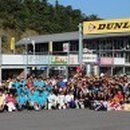 연일오토바이