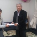 (주)한덕 중부매일