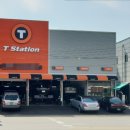 영덕수지 이미지