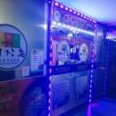 배산해장촌 이미지