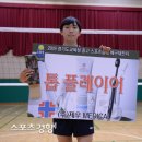 안양서중학교 이미지