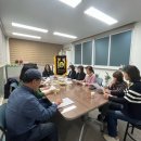 연산5동 행정복지센터 이미지