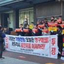 내지1발전소 이미지