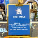 갓구운빵마을