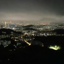 [서울 야경 명소] 호암산 백패킹 후기｜전망 좋은 등산 코스